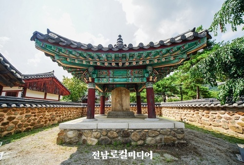 메인사진