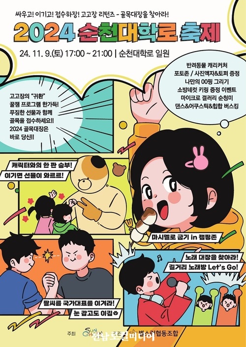 메인사진