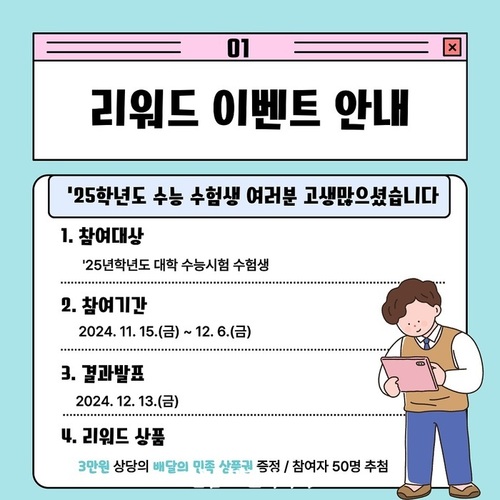 메인사진